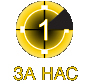 За нас